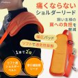 画像10: 中大型犬用 メッシュ3WAYケアハーネスプレミアム　8号