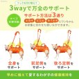 画像5: 中大型犬用 メッシュ3WAYケアハーネスプレミアム　9号