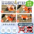 画像14: 中大型犬用 メッシュ3WAYケアハーネスプレミアム　10号