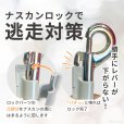 画像10: スーパーハーネス＆リードメッシュドッグスター　 1〜3号