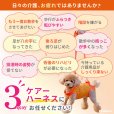 画像4: 中大型犬用 メッシュ3WAYケアハーネスプレミアム　4号