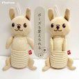 画像4: Pee Pee TOY フェアオーガニックカンガルー