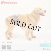 中大型犬用 マナーベルト レトロカモフラージュ 6号