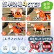 画像14: 中大型犬用 メッシュ3WAYケアハーネスプレミアム　9号 (14)