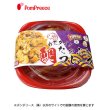 画像2: めでタイ！たっぷり鯛フレーク（予約販売不可・即納品） (2)