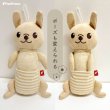 画像4: Pee Pee TOY フェアオーガニックカンガルー (4)