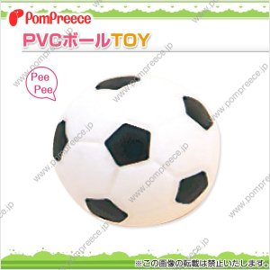 画像: PVC　サッカーボール【リニューアル】