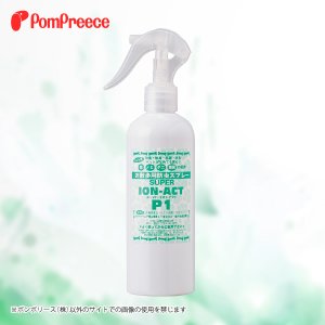 お散歩時のマナー除菌水「アミアンピュア60」 1000ml【詰め替え用